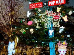 -泡泡玛特POPMART(蓝色港湾店)