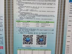 -哈尔滨市民大厦