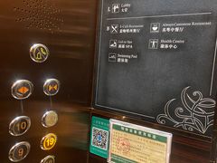 -上海浦东星河湾酒店
