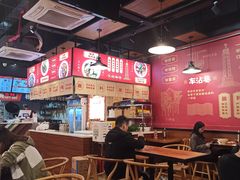 -车沾巷·重庆老味豌杂面