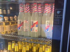 -幸福小串·地摊小炉子(三阳路店)