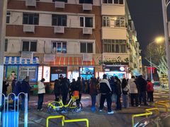 -南楼煎饼(南楼总店)