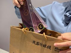 -茂昌眼镜(南京东路店)
