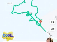 -濂泉响谷