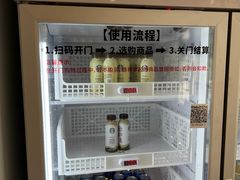 -浙大城市学院第二食堂