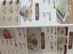 -万龙洲海鲜(南新仓店)