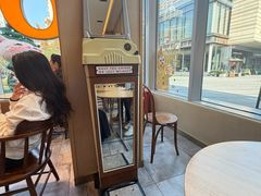 -OUR Bakery(中海环宇荟店)