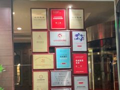 -老牌坊•鲁菜名店•地道济南菜(大观园商埠店)