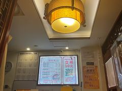 -蓉城阳光推拿馆(理想中心店)