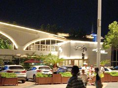 -一澜江宴·江景地标楚菜(江滩公园店)