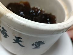 -海天堂(玉带濠店)