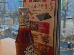 -星期五餐厅(金融街店)