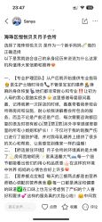 -恒悦贝贝月子会所(海珠店)