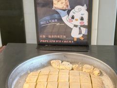 -白云宾馆-祥云西餐厅·法式鹅肝海鲜自助