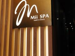 -澜笙Spa