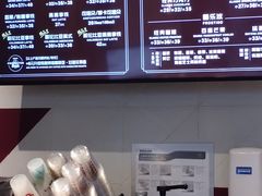 -COSTA COFFEE(吴江路店)