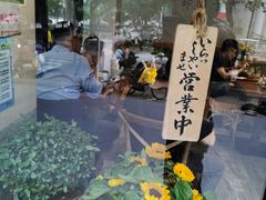 -囿面传统制面馆(中央路店)