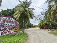 -兴隆槟榔园休闲农庄