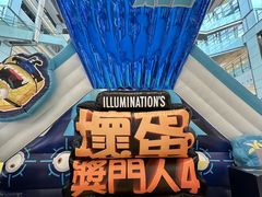 -新城市广场