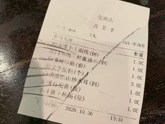 -临家闽南菜(宝洲路店)