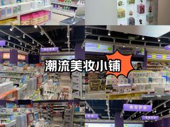 -万达广场(巴南店)
