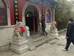 -千佛山风景名胜区