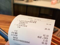 -星巴克臻选(南京艾尚天地店)