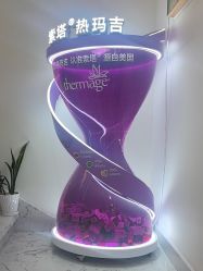 -海涛医疗美容·面部抗衰·注射美鼻