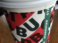 -星巴克(北京建威大厦店)