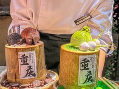 -北步园老火锅(戴家巷店)