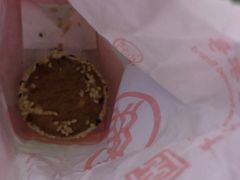 -北京稻香村(天桥乐汇百货商场店)