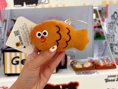 -万象汇