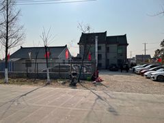 -妈妈的小作坊(陈家镇店)