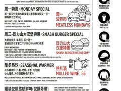 -悠航SLOWBOAT(三里屯店)