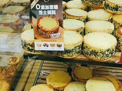 -味多美(民星路店)