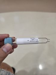 点击看大图 -上海市儿童医院(北京西路院区)