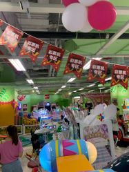 -莫莉幻想儿童乐园(北京华联亦庄购物中心店)