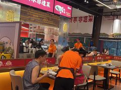 -肖记公安牛肉鱼杂馆·省级非物质文化遗产(江汉路直营店)
