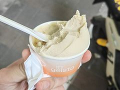 -Dip in Gelato(富民路店)
