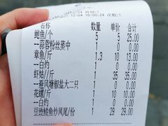 -达叔香味海鲜(海棠68环球美食街店)