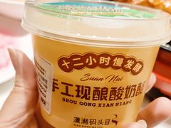 -潇湘码头·鲜湘菜(清河店)