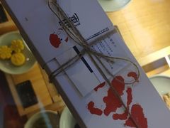 -阮大兴糕团(滨江宝龙店)
