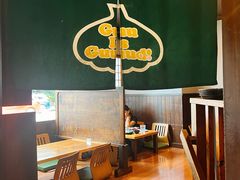 -Guu with Garlic(Robson)