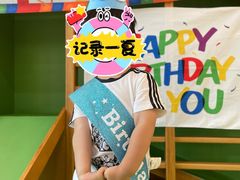 -优嘉托育·早教(宁波宏泰广场店)