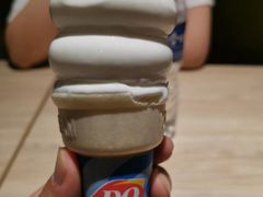 -DQ·蛋糕·冰淇淋(太原街万达店)