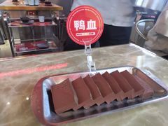 -蛙宴·美蛙火锅基地(万象城店)