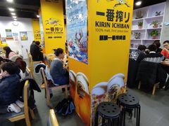 大堂-老虎滩大连海鲜烧烤(建邺云锦路总店)