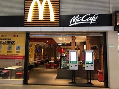 门面-麦当劳(汉口火车站候车室店)