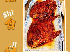 -福利来酒店(泺源大街店)