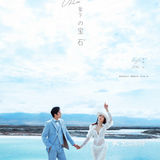 绝美青海，视觉震撼，旅拍婚纱照一定不能错过这里！